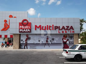Multiplaza fachada en panel de aluminio Aludaissa